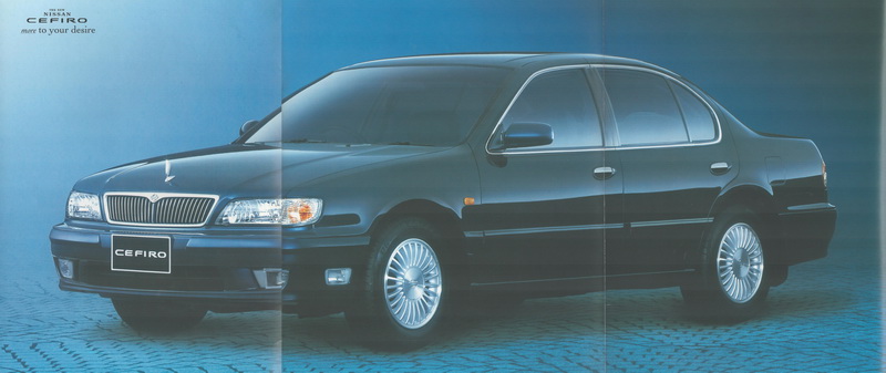 Nissan cefiro a32 характеристики