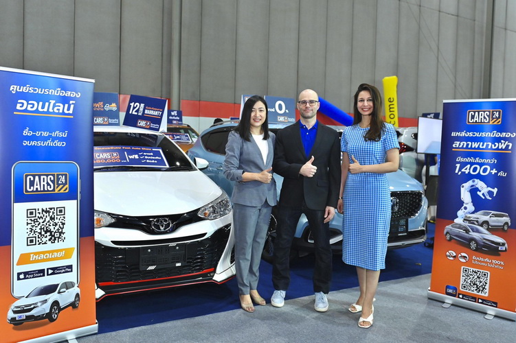 CARS24 รวมทัพรถมือสองร่วมงาน FAST AUTO SHOW THAILAND 2022 ข่าวรถยนต์