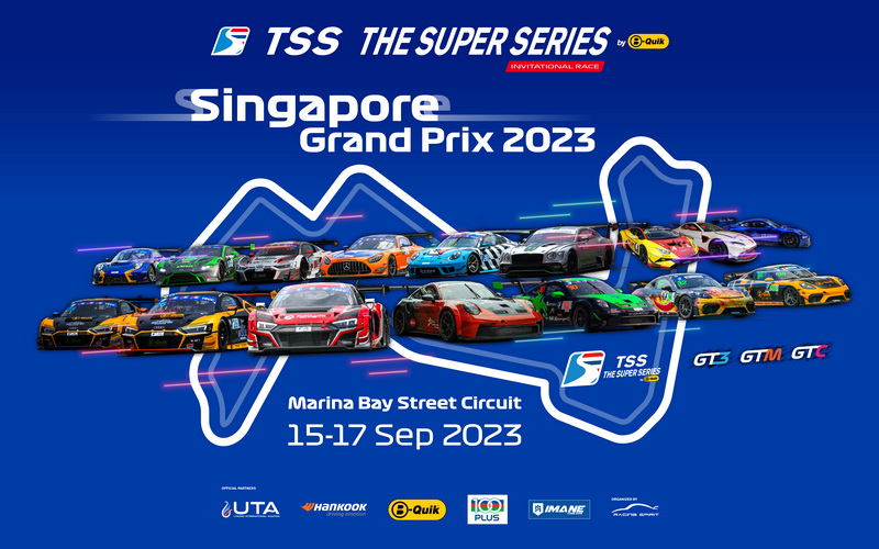 TSS The Super Series By B-Quik 2023 Support Race SINGAPORE GRAND PRIX ...